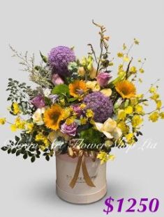 Deluxe Bouquet - CODE 32759